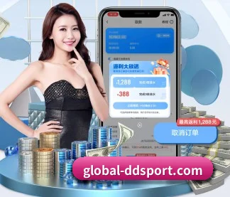 DD登陆 APP